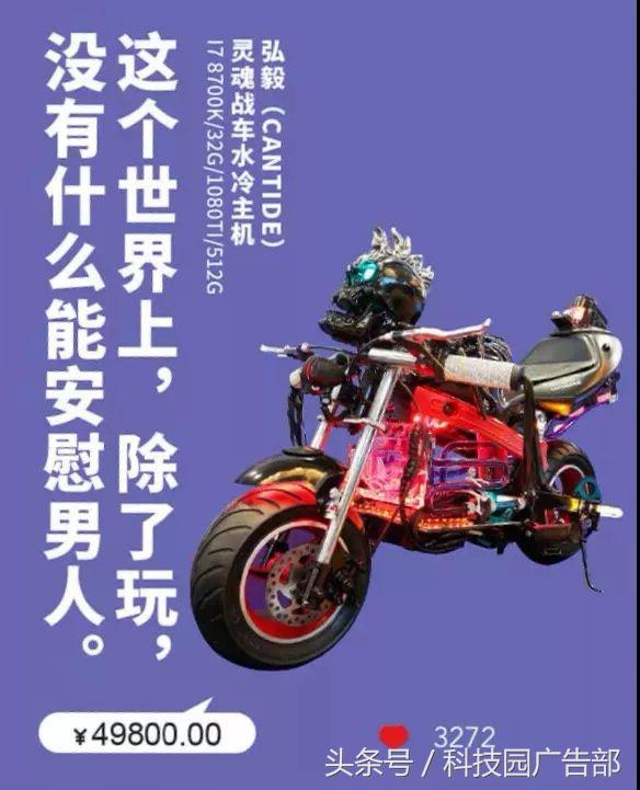 杜蕾斯文案为什么那么厉害,杜蕾斯文案最火的一段