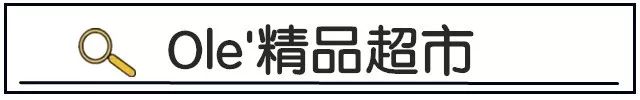 宁波超市都有什么,宁波逛街购物的地方