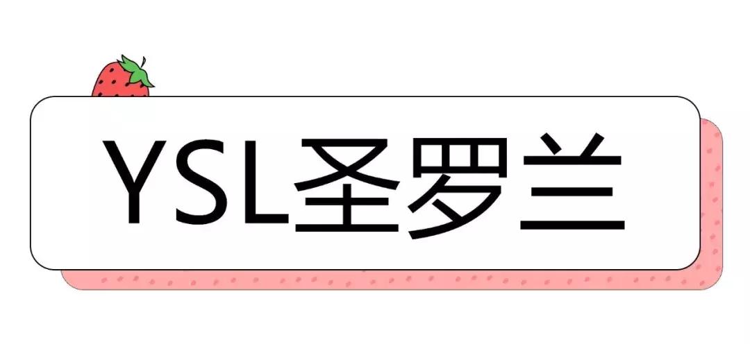精选这5款圣诞限定彩妆,准备好你的钱