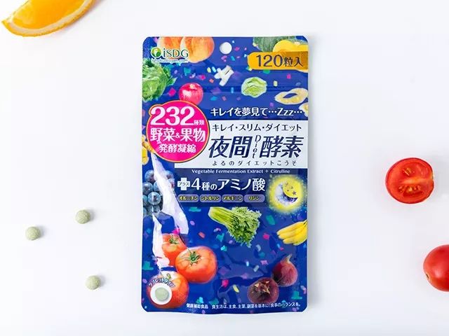 好用又便宜的酵素,日本网红好物