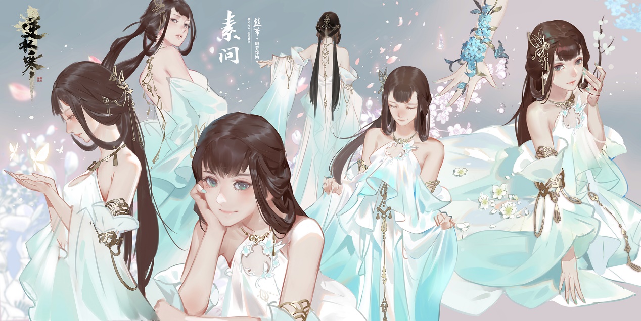 逆水寒官方宣传动画,逆水寒宣布制作动画片