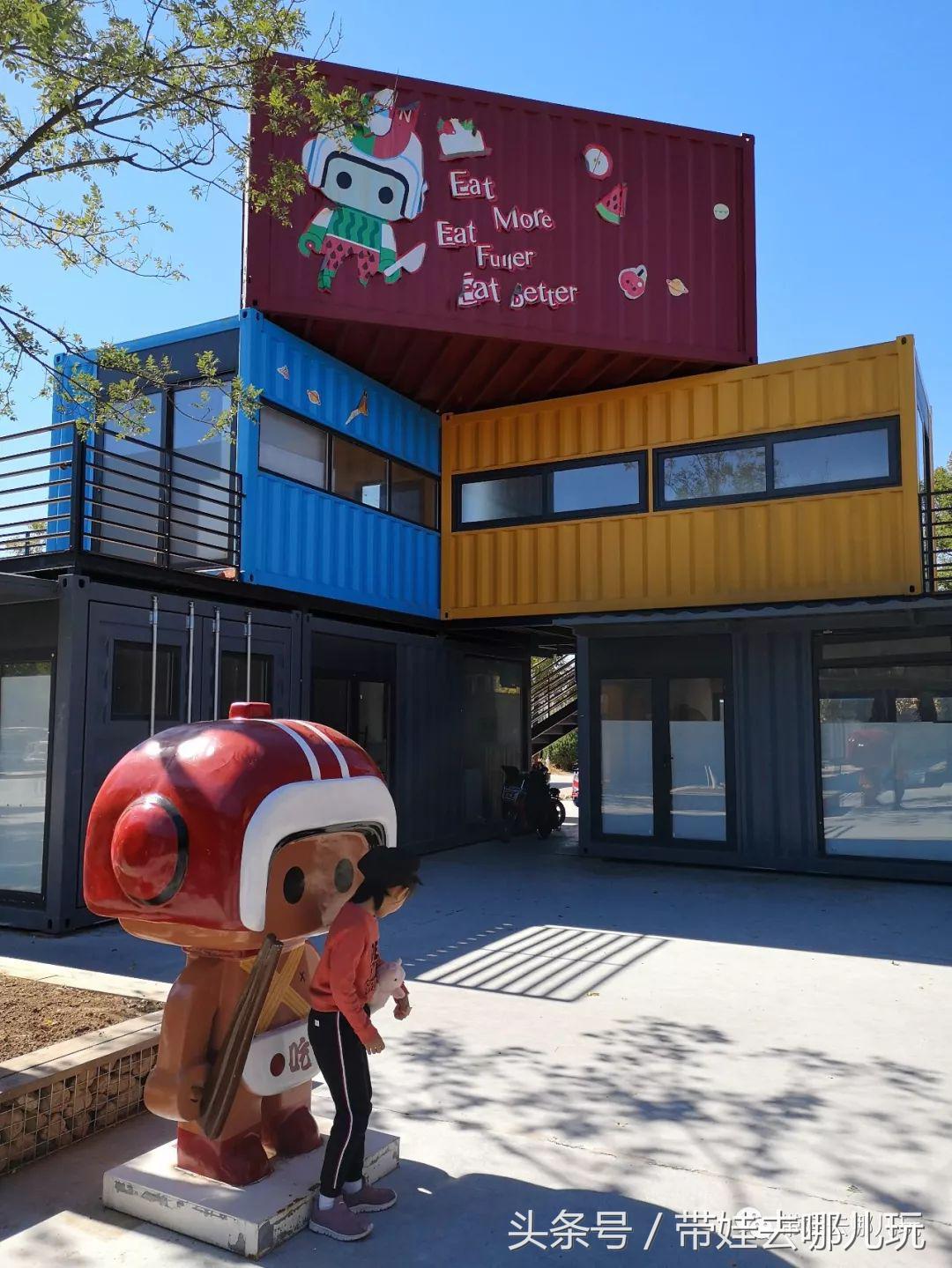 金海湖风景区有啥特点,金海湖风景区有什么玩的