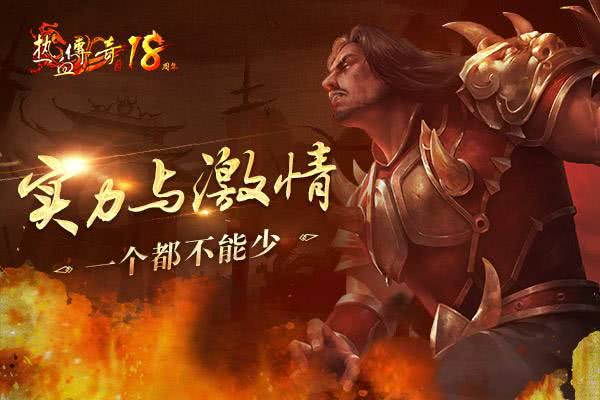 怀念以前玩的游戏,盘点那些年我们玩过的网游