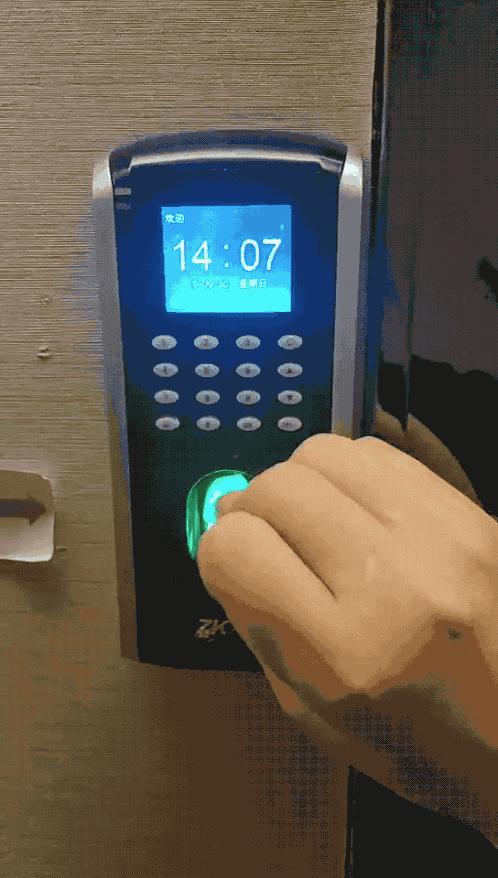 淘宝上钉钉打卡改时间靠谱吗,上班钉钉忘记打卡怎么补卡