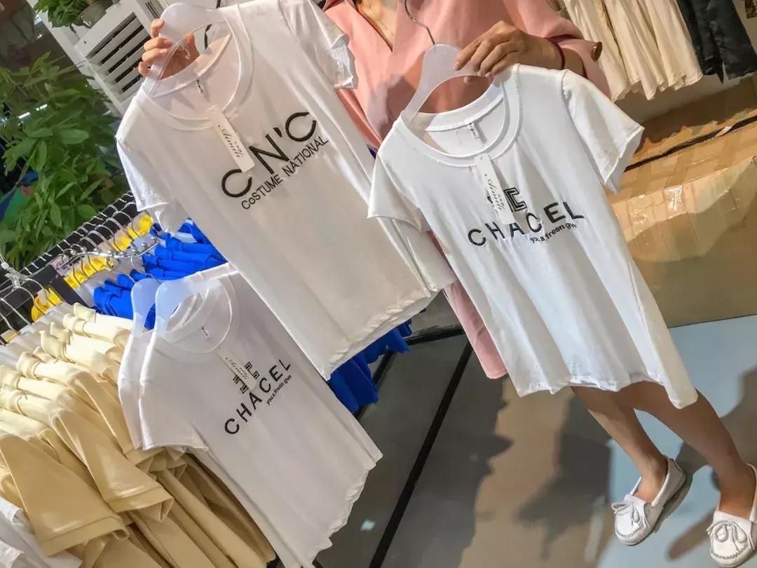 番禺区哪里有卖衣服的店,番禺区卖衣服的步行街