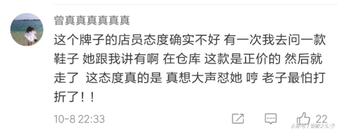 邓莎妈妈是超人收官,邓莎妈妈是超人视频