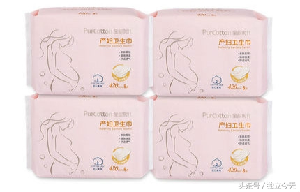 妈妈篇待产包大码,妈妈待产包买哪些实用的