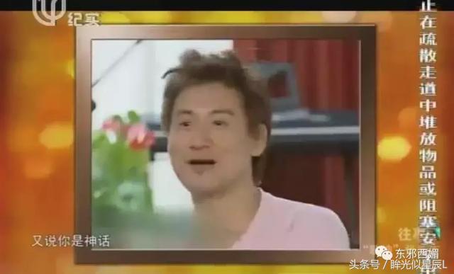 没比他更完美的大叔！谁想到宠妻狂逃犯克星，也曾酗酒闹事狗都嫌