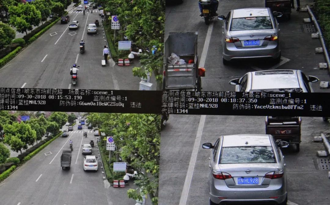 注意！城东市场一批车辆被曝光，3分200元没了！