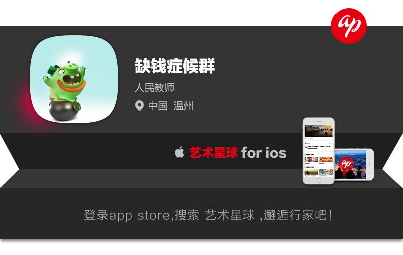 星球住宿价格表,星球住宿土耳其