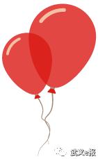 邮储etc免押金,邮储etc好用吗