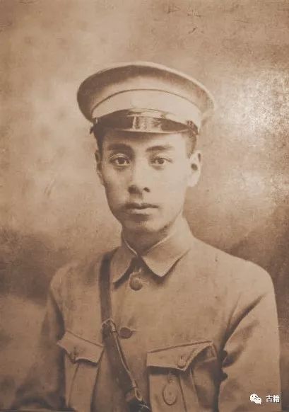 黄埔军校第一期毕业证,黄埔军校第十五期毕业证图片