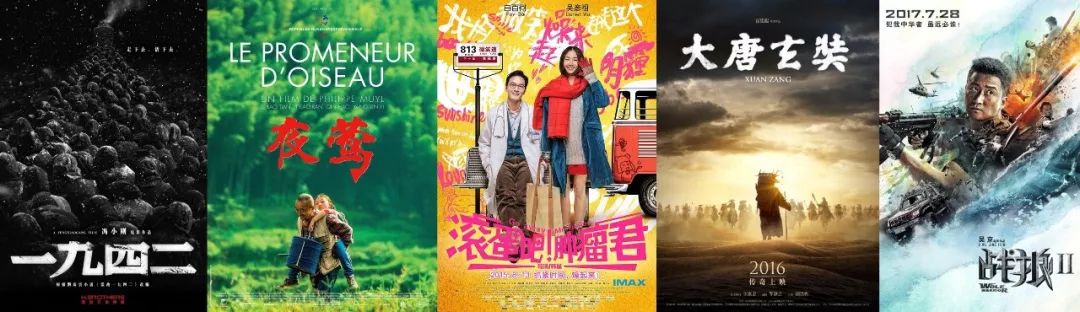 邪邪不压正在线观看完整版,推荐几部邪不压正的影片