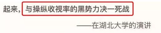那些年陪父母看的电视剧吐槽,那些陪爸妈看过的神剧