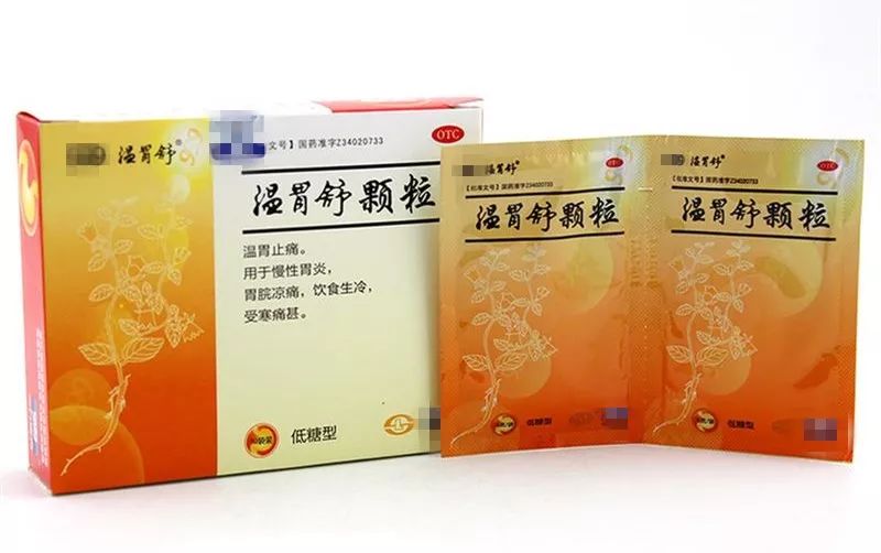 胃苏颗粒使用方法,胃苏颗粒各品牌区别