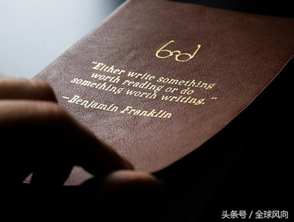 有哪些赚钱的点子,业余时间赚钱的点子