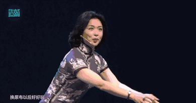 金星节目中谈男尊女卑,金星提倡男尊女卑