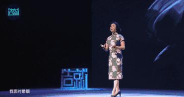 金星节目中谈男尊女卑,金星提倡男尊女卑