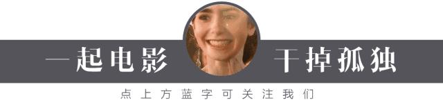 每个月都有新女友，这部会变身的韩剧真鸡儿刺激