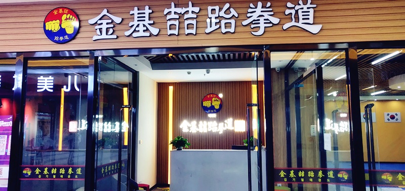 好消息景区活动,好消息试营业