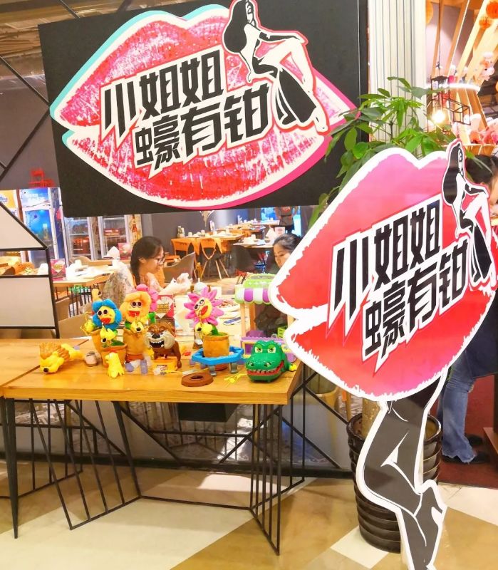 藏在老住宅区里的一家小店,藏在上海市井里的宝藏小店