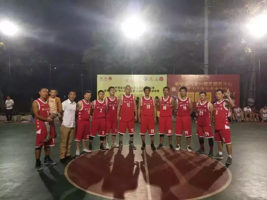 2024年莆田篮球比赛时间,莆田最近有没有篮球比赛