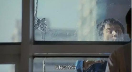 《苹果》范冰冰唯一的*片禁**，再不看，也许以后都看不到了！