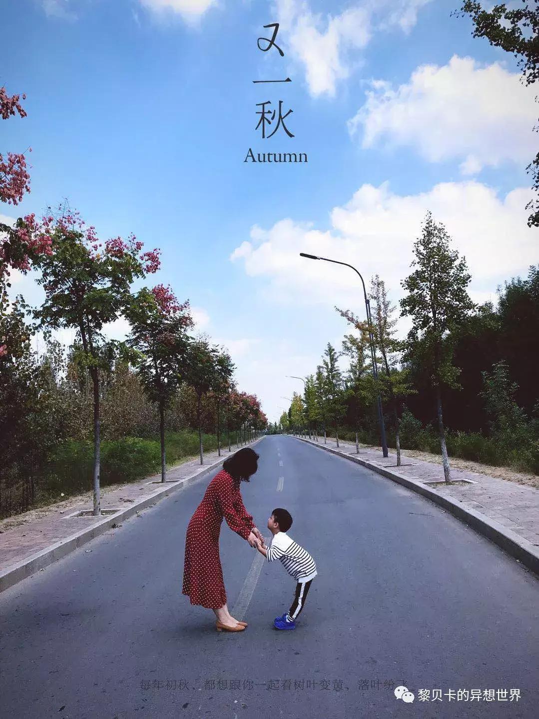 100张惊艳旅行照,好看的旅行照图集