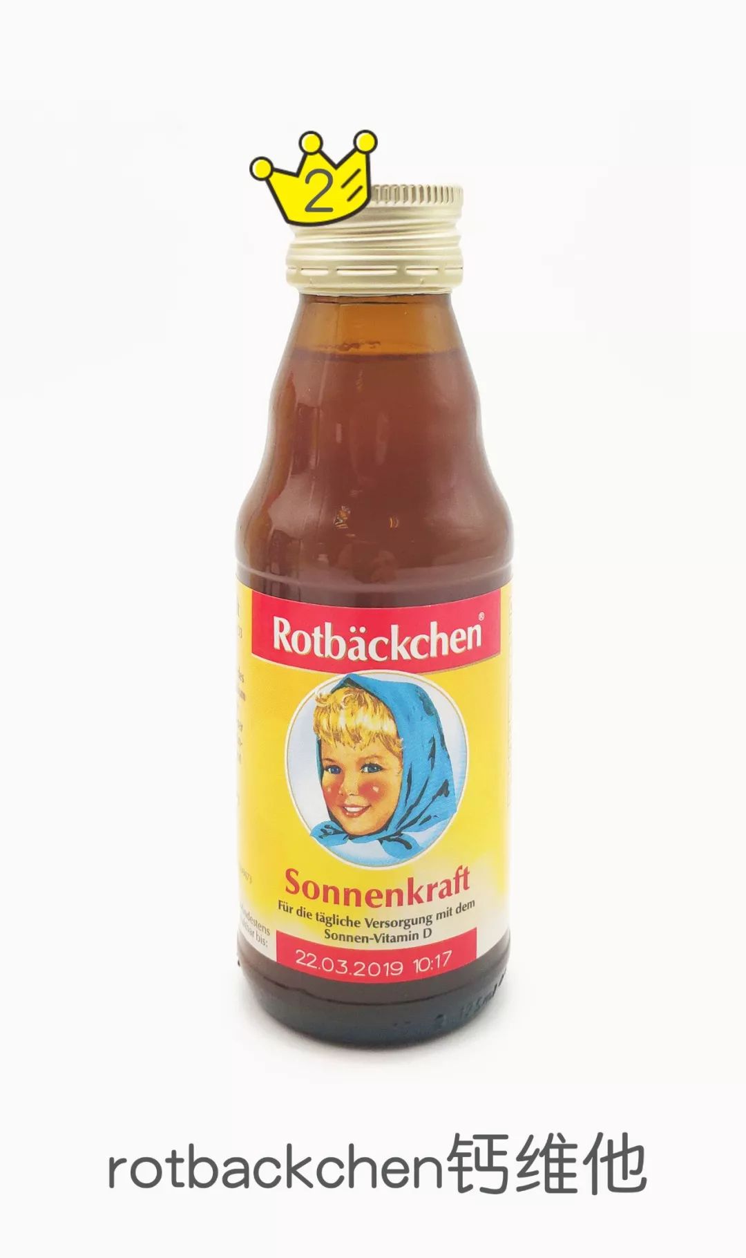 宝宝补钙到几岁不用补了,宝宝缺钙什么情况下需要补钙剂