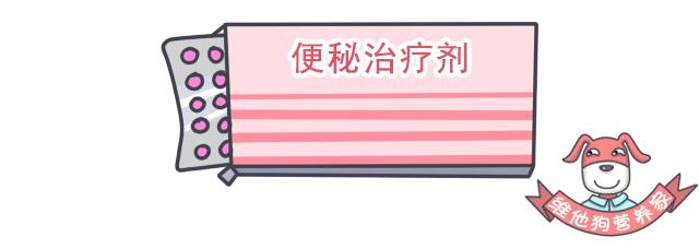 大麦若叶青汁可以清肠吗,足贴真的排毒减肥吗