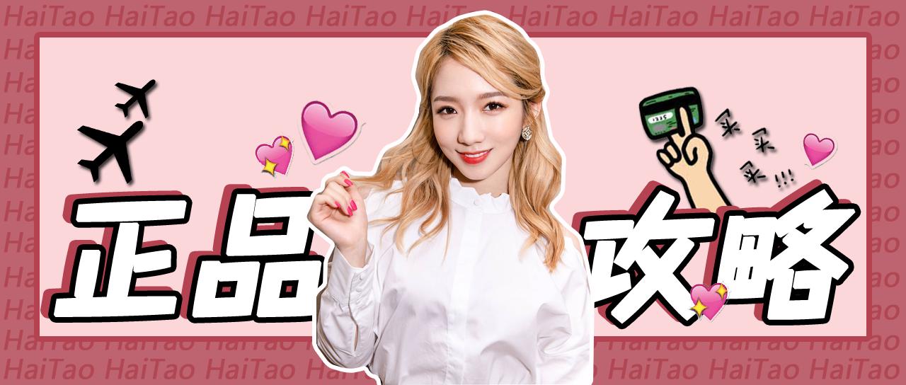 假货泛滥解决办法,假货横行的年代怎么买到正品