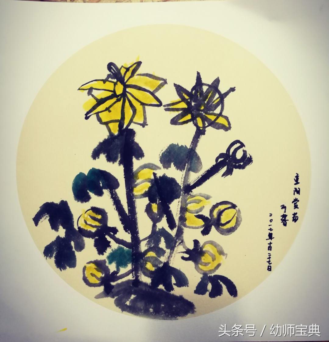 幼儿园大班美术活动水墨画,水墨画入门教学菊