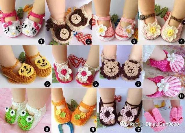 手工钩织童鞋最新,婴幼儿的小鞋钩编大全