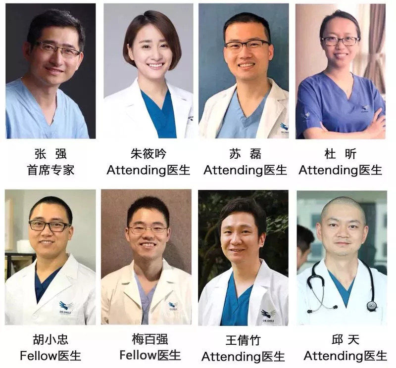 东三省患者注意了！张强医生集团静脉病中心落户沈阳