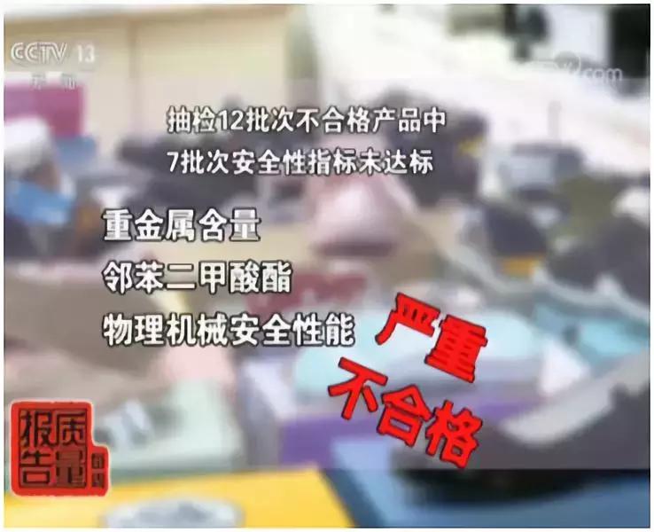 童鞋很臭怎么办,童鞋臭脚是哪的原因