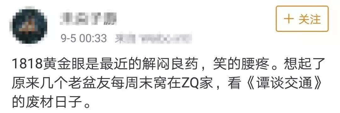 肥宅生活的快乐源泉,肥宅快乐日常