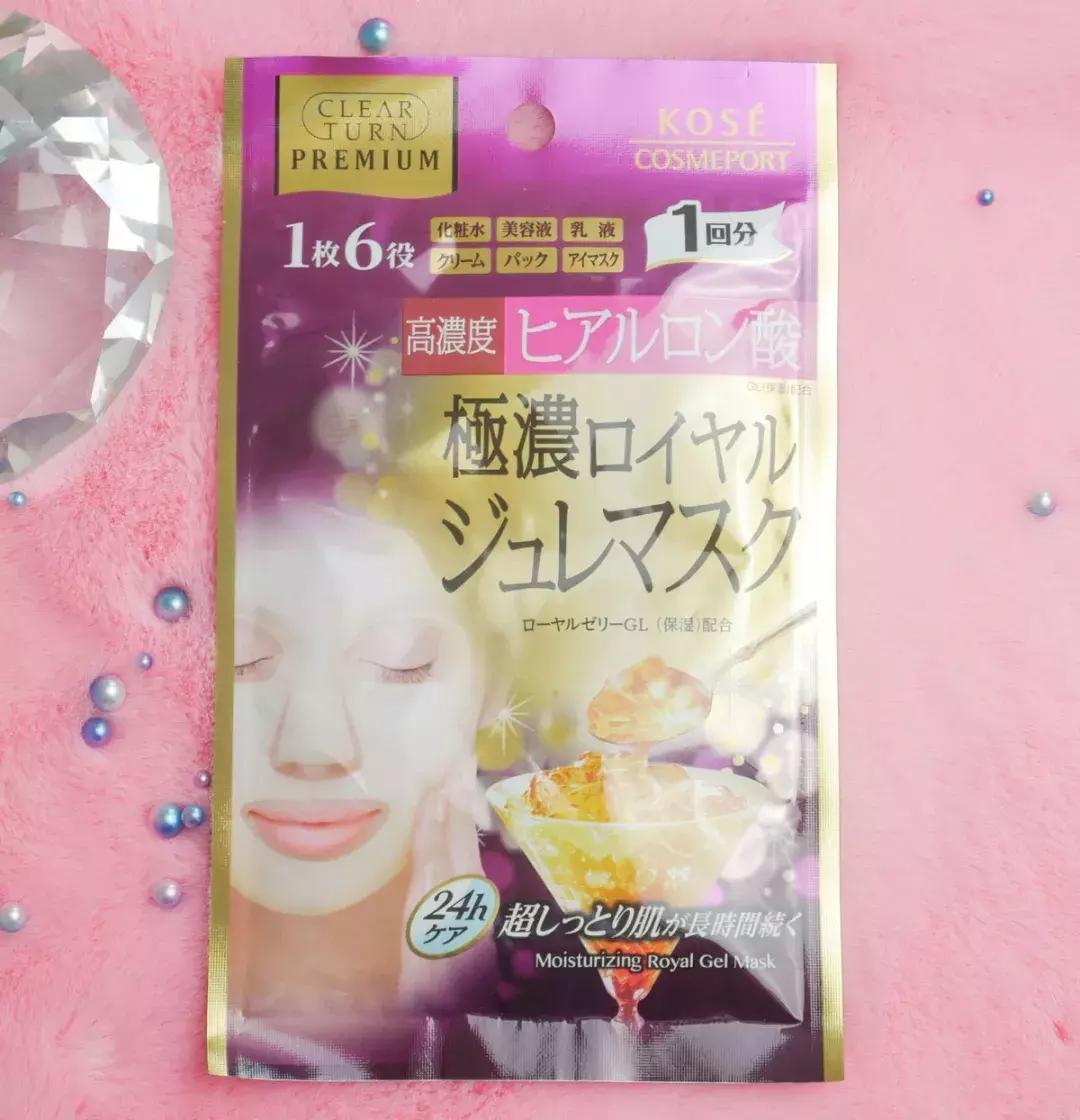 面膜口碑排行榜前十,面膜销量排行榜医用