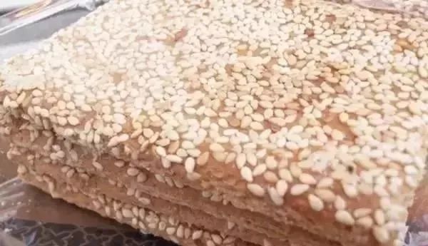 杨超越全村的希望完整版对话,杨超越全村的希望