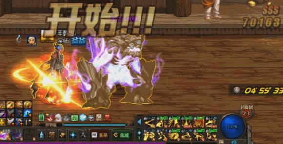 dnf地下城与勇士手游最新视频,dnf地下城与勇士武极