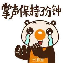 公认最好用的4款美白精华,美白真实有用护肤品