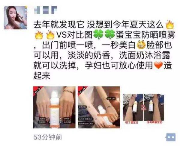 现在的代购都是怎么样了,代购是真的假的