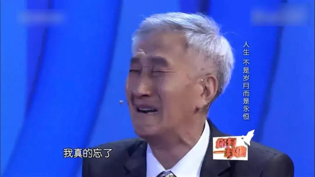 海内存知己天涯若比邻一直无反应,相逢何必曾相识海内存知己