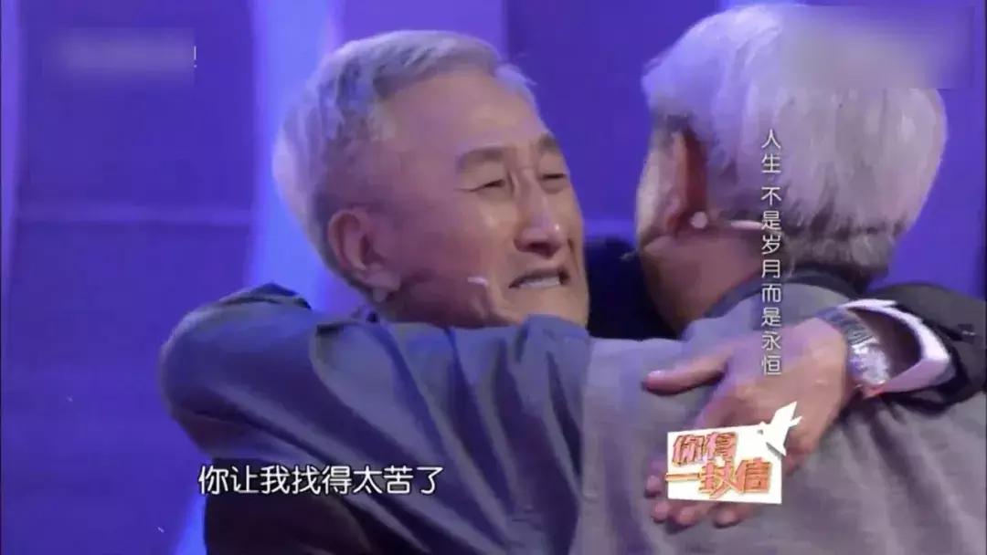 相逢何必曾相识海内存知己,海内存知己天涯若比邻一直无反应