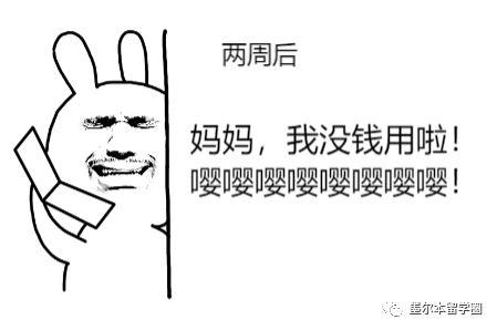 海淘日淘攻略,日亚海淘转运详细教程