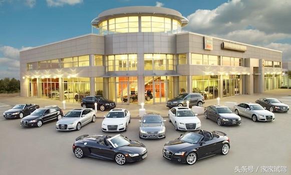 买车一定要小心哪些贷款套路,无息车贷买车的猫腻