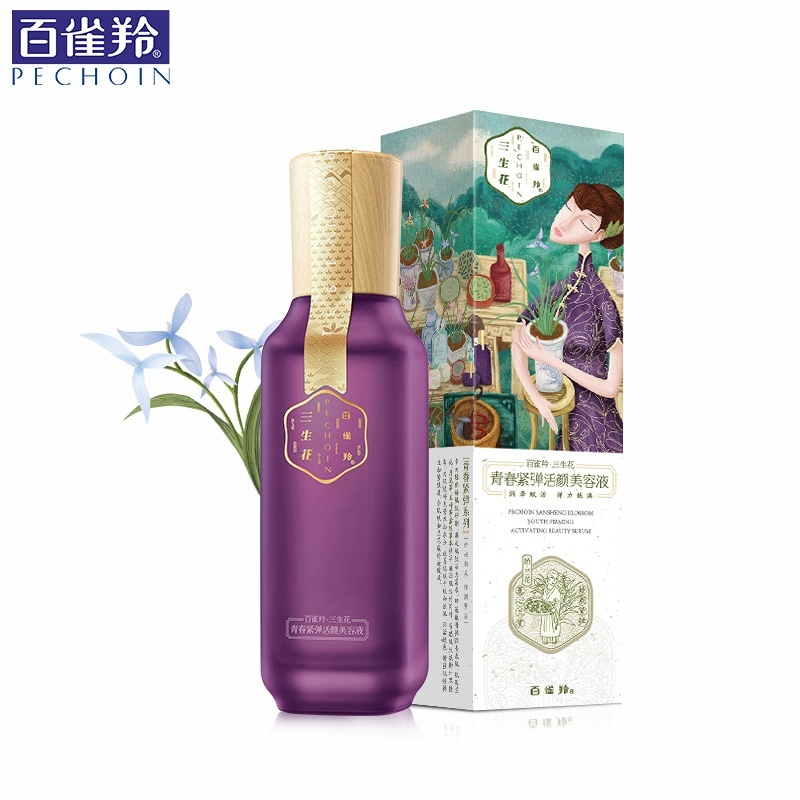 十款最好用紧致精华,10款最好用的精华