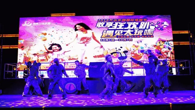 万达乐园活动攻略,万达乐园免费吗