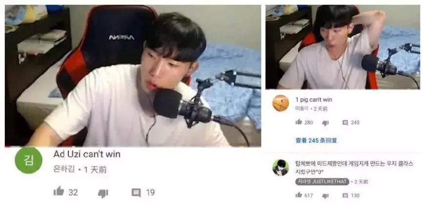 开罚单、没空调，S8今日开打，韩国人的赛前“小动作”会生效吗？