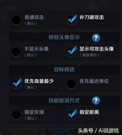 模拟器和手机哪个好上分,模拟器和手游