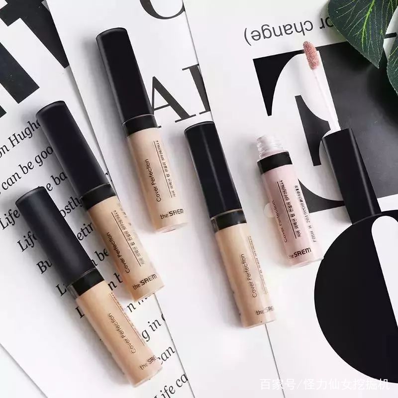 平价又有高质感系列，一键磨皮的遮瑕好物在这里